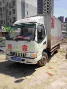 ��֣�������ҹ�˾�۸��