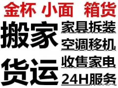 ������������ʦ���绰������¥���