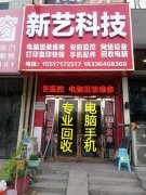 ��֣���������ŵ���ά�޴�ӡ�� ��װ���15517172517