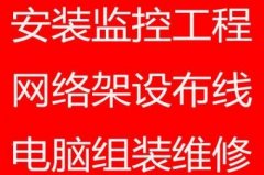 ��֣���������ŵ���ά������ ��װ���15517172517