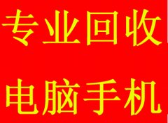 ��֣���������ŵ���ά������ ��װ���15517172517