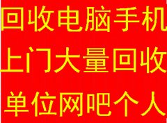 ��֣�������Դ�ӡ����ά��18336468368