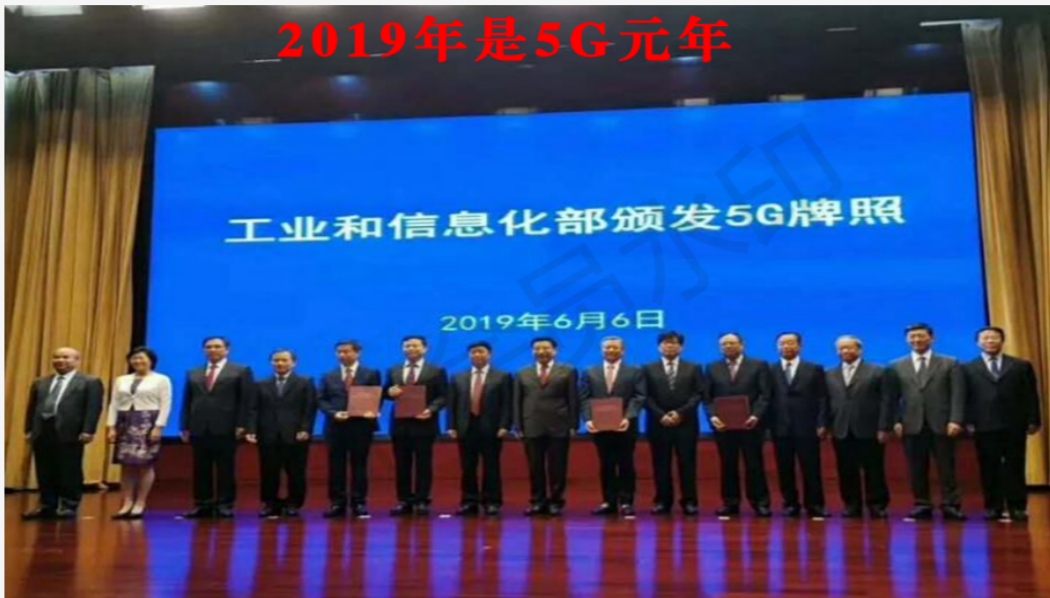 ְ5Gϻ