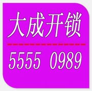 ֣򣩿绰
