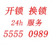 翪绰ǹ԰1857װָ