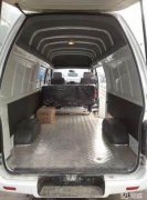 ֣�ݹ�˾��Ǩ���˾����������绰