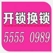 ������װά��ָ���������绰������רҵ�����������绰