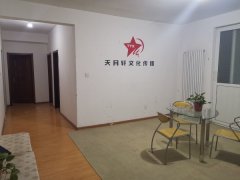 ������԰����ѧԺ203ƽ�칫��ס