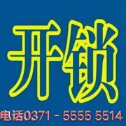 绰037155555948