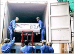 ��֣�������ҷ������޹�˾