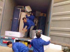 ֣��������רҵ��ҹ�˾�绰