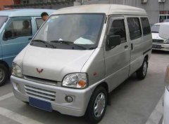 郑州货拉拉怎么收费郑州货拉拉价格表