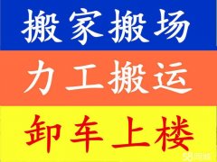 ֣ʱװжʦ绰